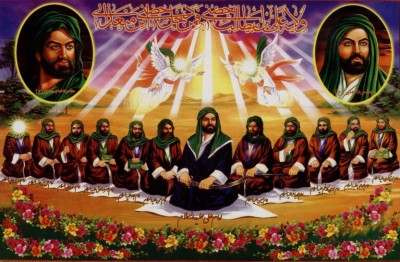 12 imam a.s